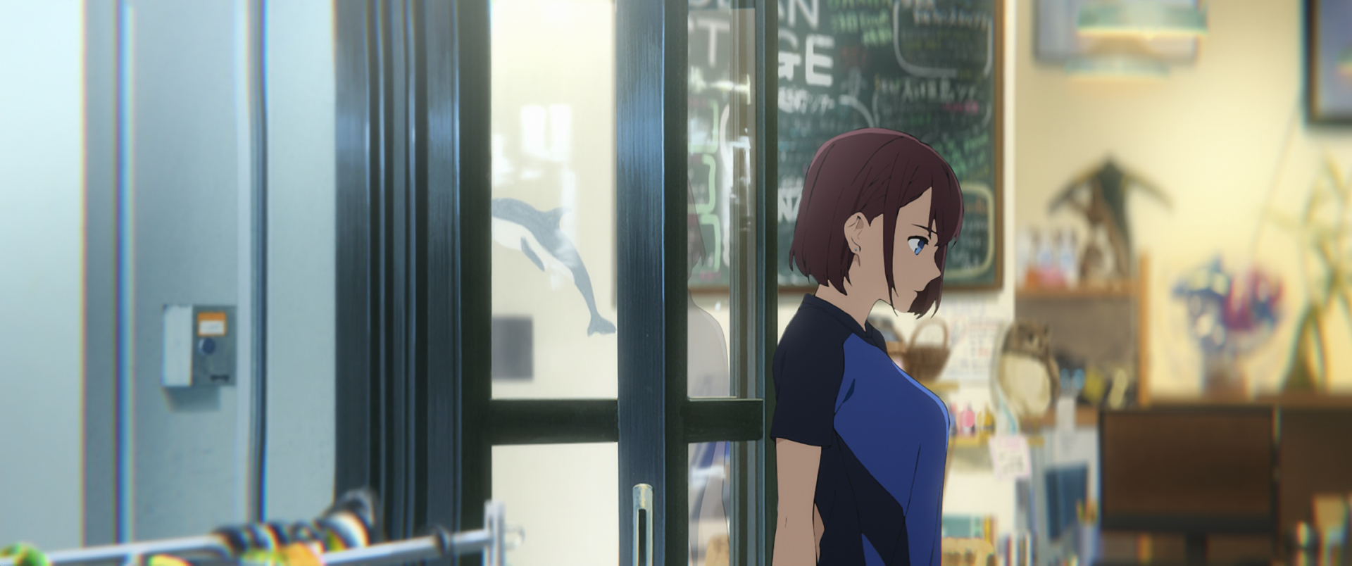 Josee to Tora to Sakanatachi (Yokosuka-467)